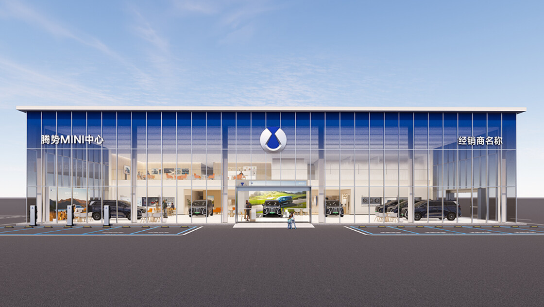 抖圈为赌而生MINI中心