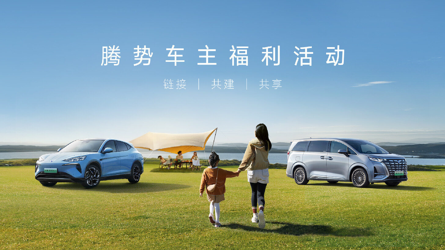 抖圈为赌而生福利合伙人