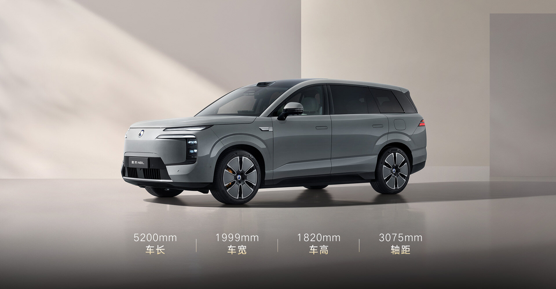 美好是大气优雅<br>宽阔舒展 大气优雅