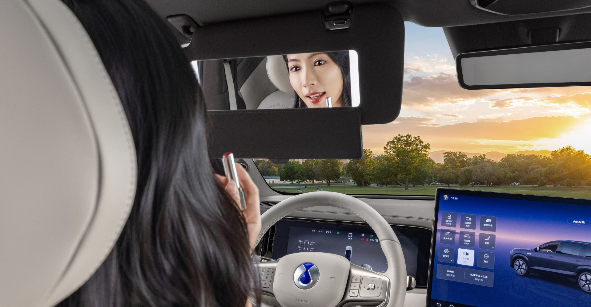 美丽在线 自然心情也在线